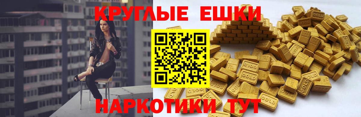 Тула  ссылка на мегу   Вход с VPN  купить наркотик  Ecstasy louis Vuitton  Ecstasy диски 
