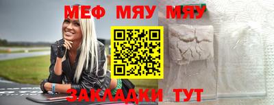 ECSTASY Чапаевск