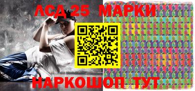 спайс Чебоксары