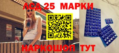 кокаин VHQ Чебаркуль