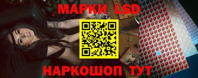 спайс Чебоксары