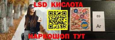 спайс Чебоксары
