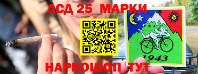кокаин VHQ Чебаркуль