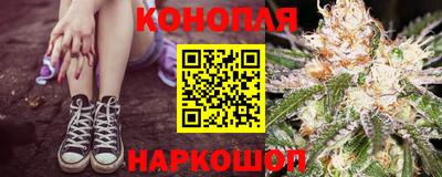 ECSTASY Чапаевск