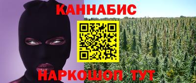 ECSTASY Чапаевск