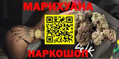 кокаин VHQ Чебаркуль