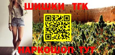 ECSTASY Чапаевск