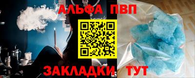 ECSTASY Чапаевск