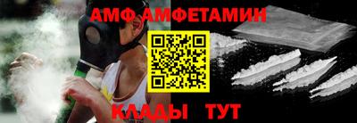 кокаин VHQ Чебаркуль