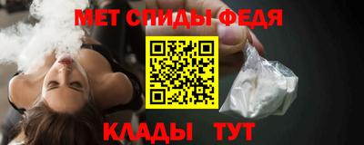 кокаин VHQ Чебаркуль