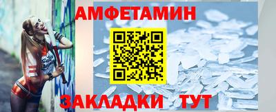 ECSTASY Чапаевск