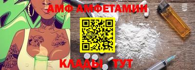 ECSTASY Чапаевск