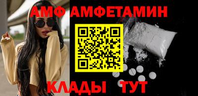ECSTASY Чапаевск