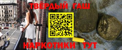 ECSTASY Чапаевск