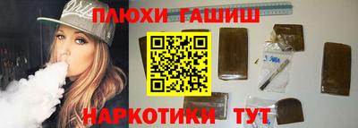 ECSTASY Чапаевск