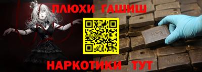 ECSTASY Чапаевск
