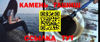 кокаин VHQ Чебаркуль