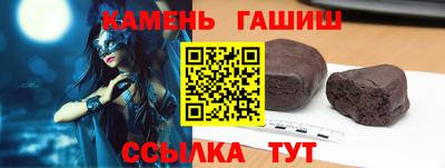 спайс Чебоксары