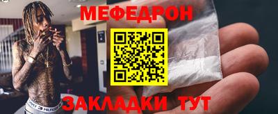 МДПВ Шахты