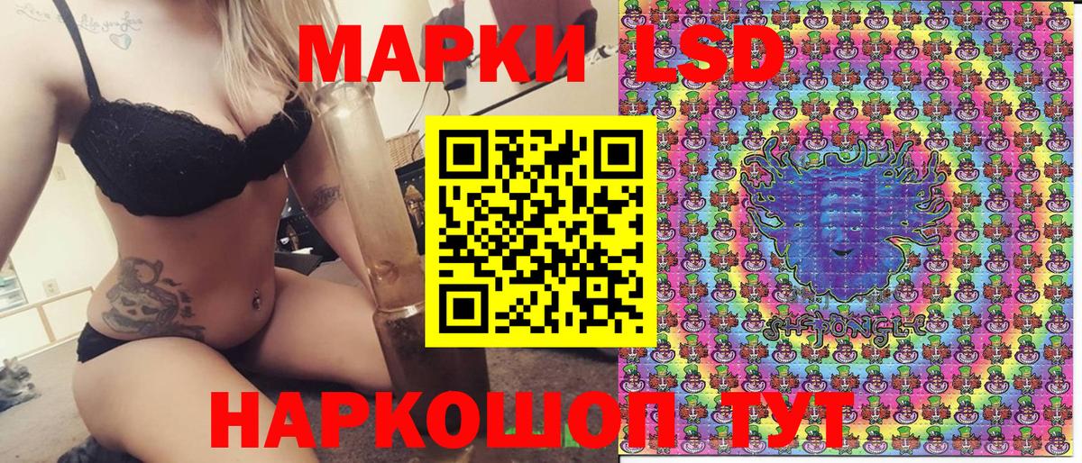 купить   Вход с VPN  Тула  Марки NBOMe 1,5мг  Марки NBOMe 